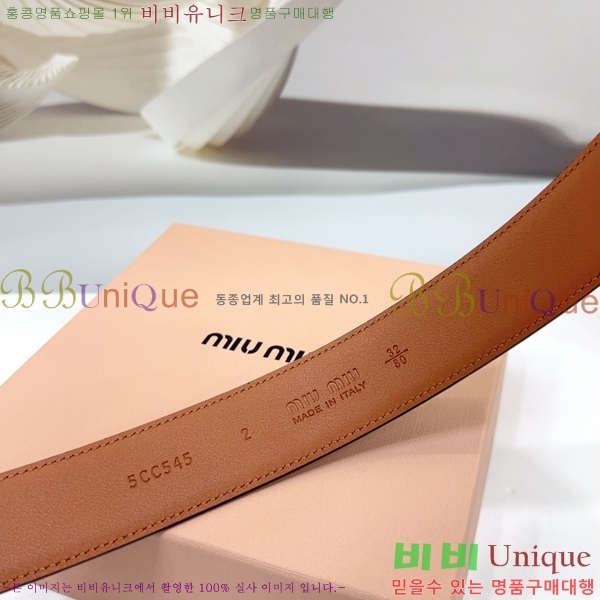 #̿̿ Ʈ MM641881-6 3.4CM