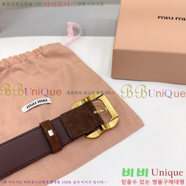 #̿̿ Ʈ MM641881-3 3.4CM