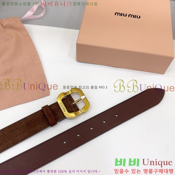 #̿̿ Ʈ MM641881-3 3.4CM