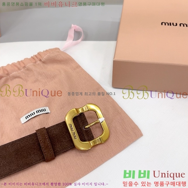 #̿̿ Ʈ MM641881-3 3.4CM