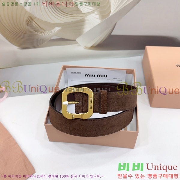 #̿̿ Ʈ MM641881-3 3.4CM