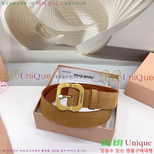 #̿̿ Ʈ MM641881-1 3.4CM