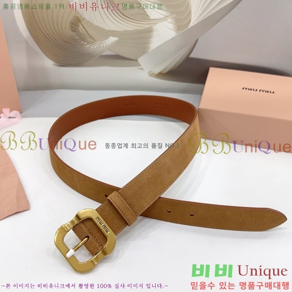 #̿̿ Ʈ MM641881-1 3.4CM