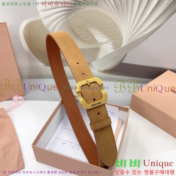 #̿̿ Ʈ MM641881-1 3.4CM