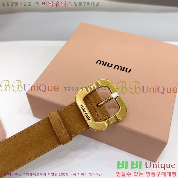 #̿̿ Ʈ MM641881-1 3.4CM