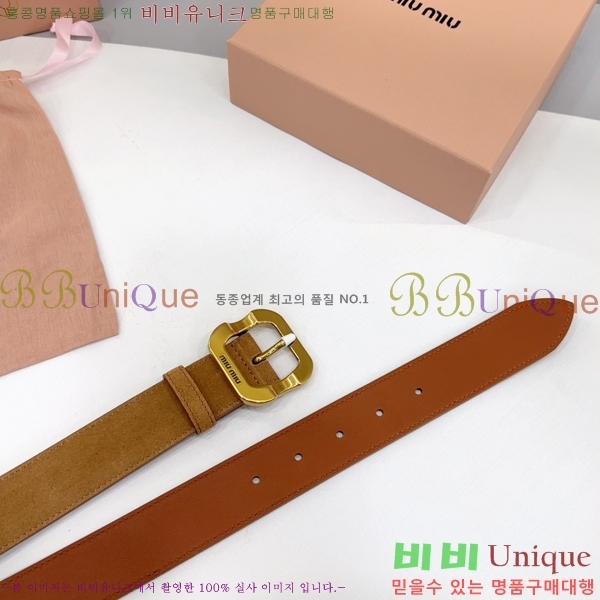 #̿̿ Ʈ MM641881-1 3.4CM