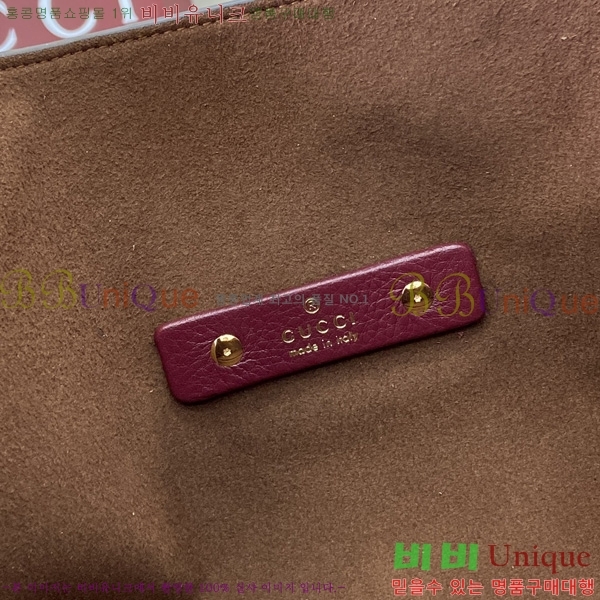 # Ʈ ƽ  ‎837466-850