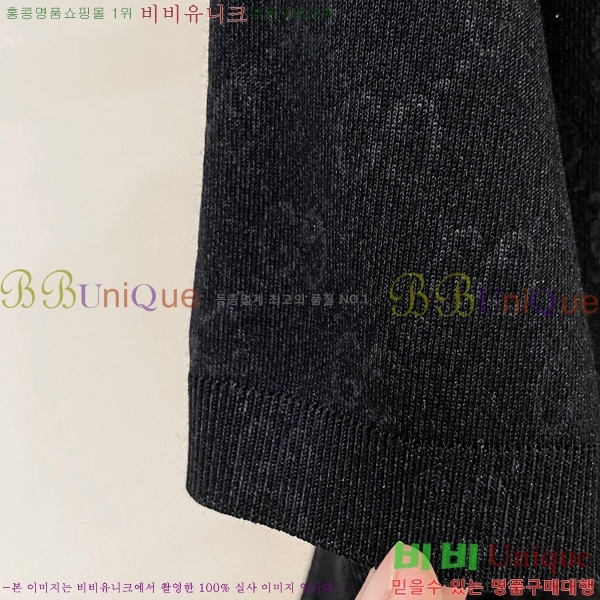    Ƽ GU57823