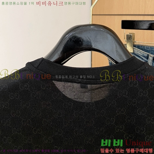    Ƽ GU57823