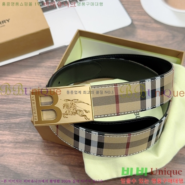 # Ʈ BB1465412-1 3.5CM