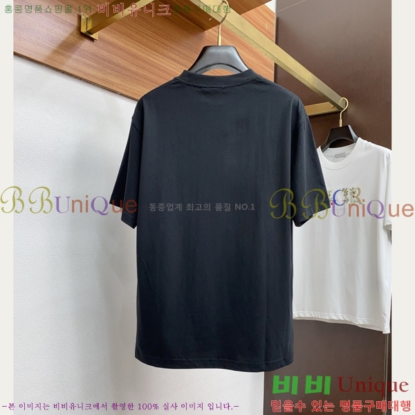    Ƽ 16D2542331-6