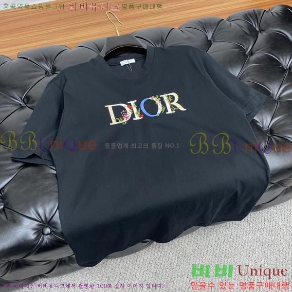    Ƽ 16D2542331-6