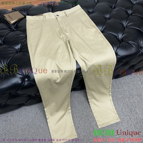     BU552871-2