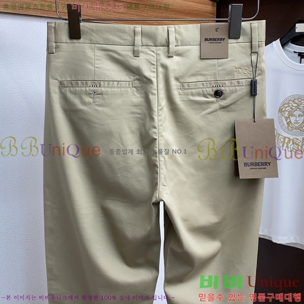     BU552871-2