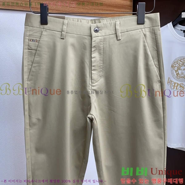     BU552871-2