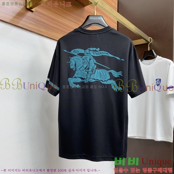    Ƽ 23B2542317-2