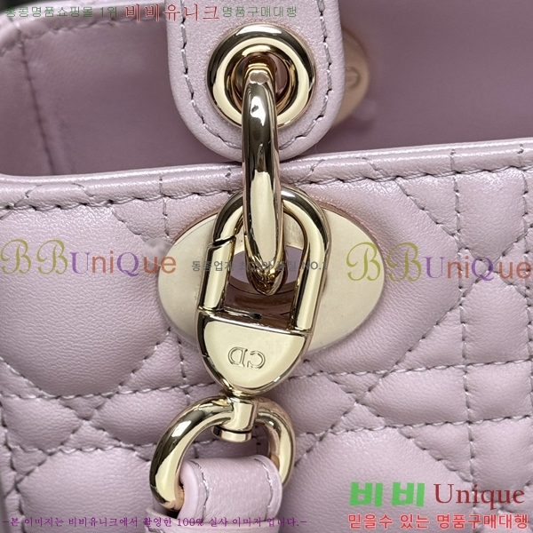 # NEW my abc ̵  24DM05385-655
