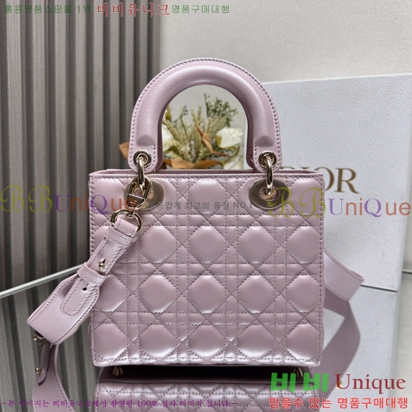 # NEW my abc ̵  24DM05385-655