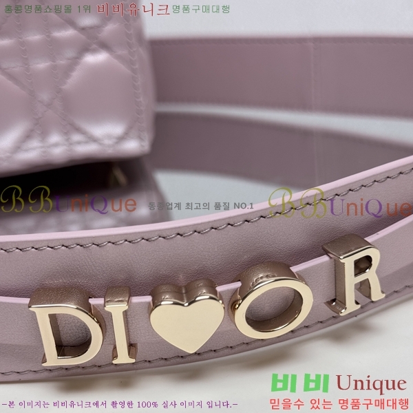 # NEW my abc ̵  24DM05385-655
