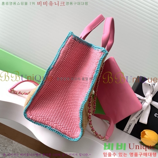 #*  ι AS3257-126