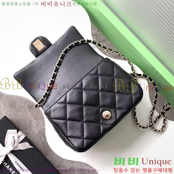 #* 25P ü ޸ ̴ ÷ AS5367-830