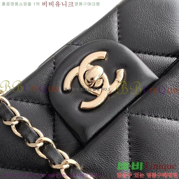 #* 25P ü ޸ ̴ ÷ AS5367-830
