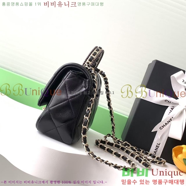 #* 25P ü ޸ ̴ ÷ AS5367-830