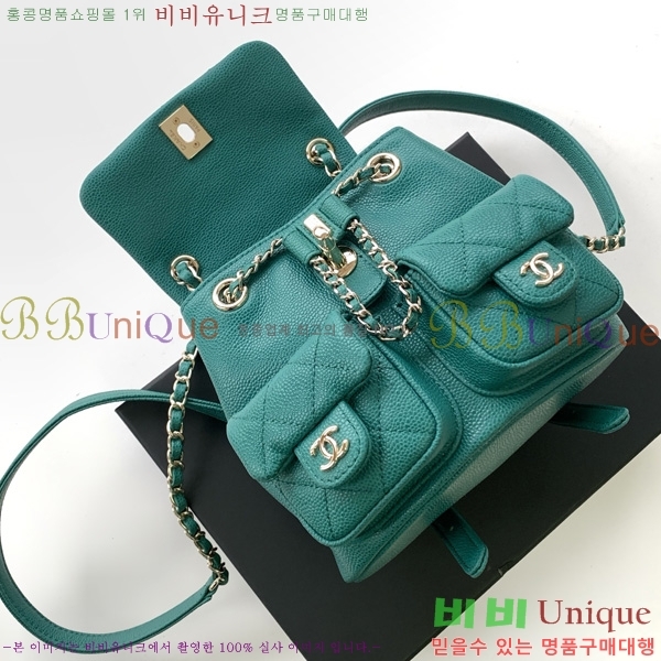 #* ึ     AS3787-709