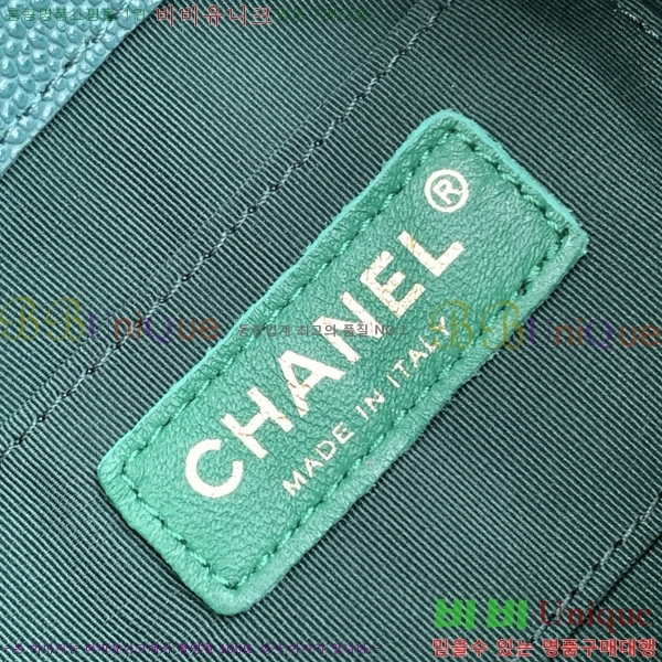 #* ึ     AS3787-709
