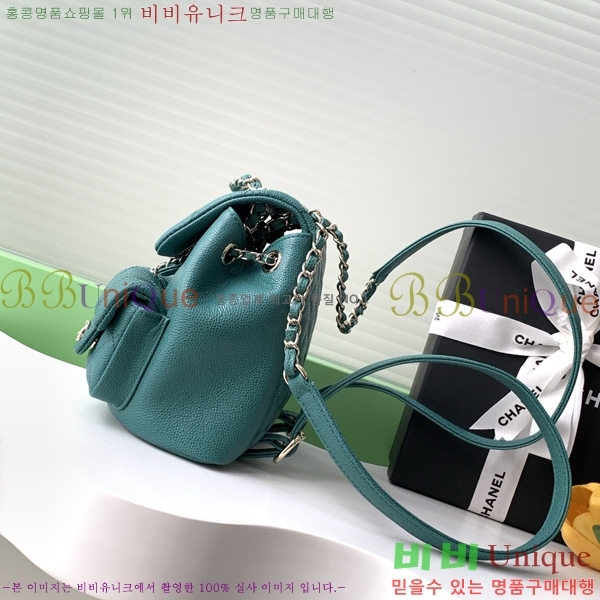 #* ึ     AS3787-709