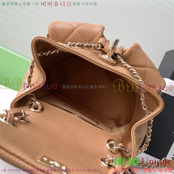 #* ึ     AS3787-710