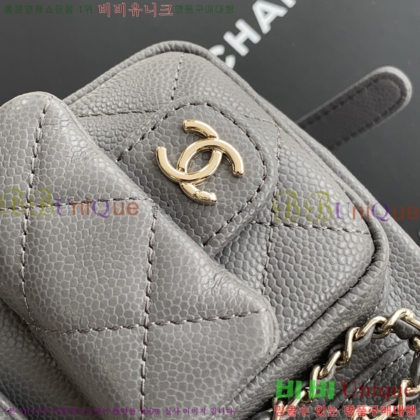 #* ึ     AS3787-711