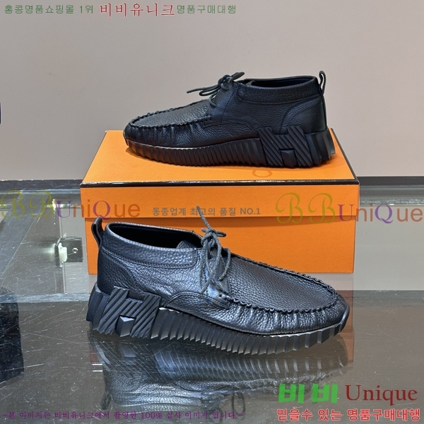  ޽ Ŀ HR599085-2