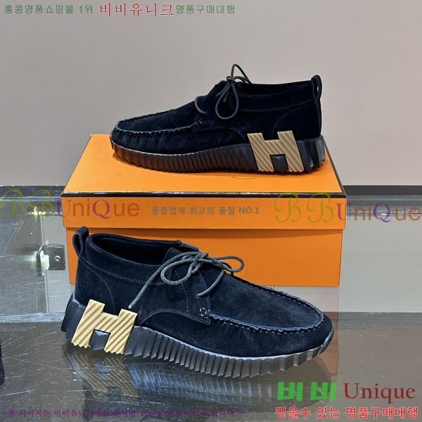  ޽ Ŀ HR599085-6