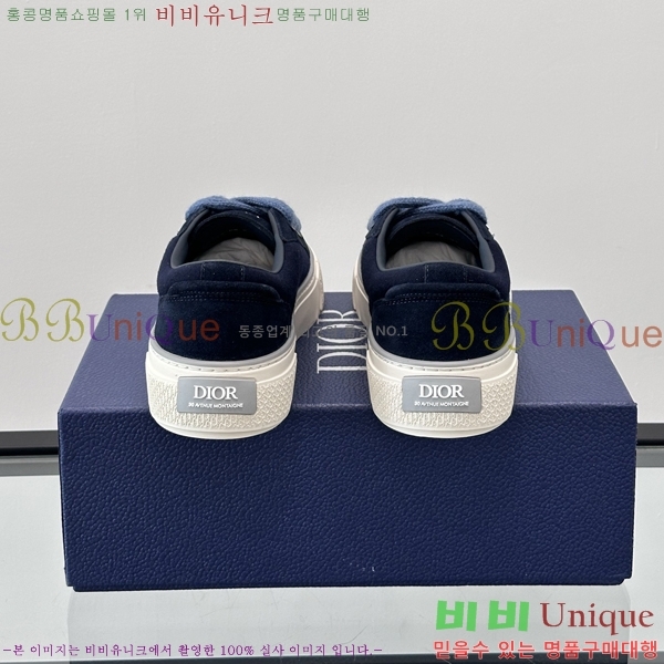   Ŀ DR974921-2