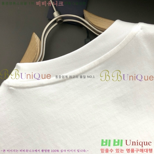   Ƽ P896752