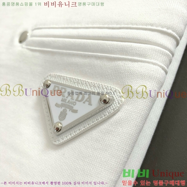   Ƽ P896752