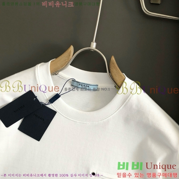   Ƽ P896752
