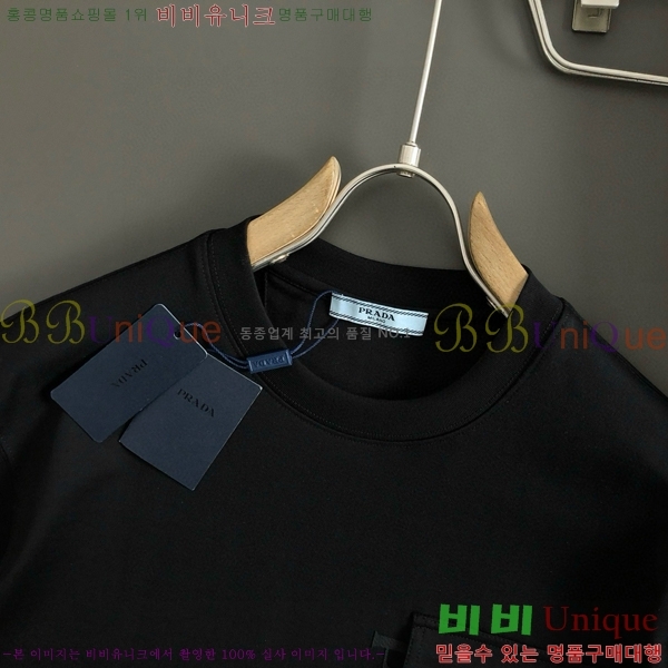   Ƽ P896753