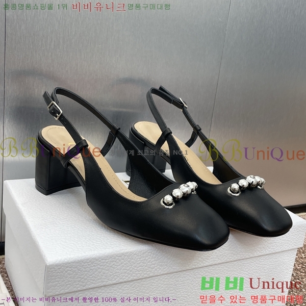  Paris   35D253211-6  6cm