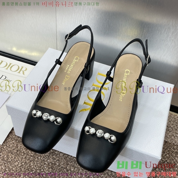  Paris   35D253211-6  6cm