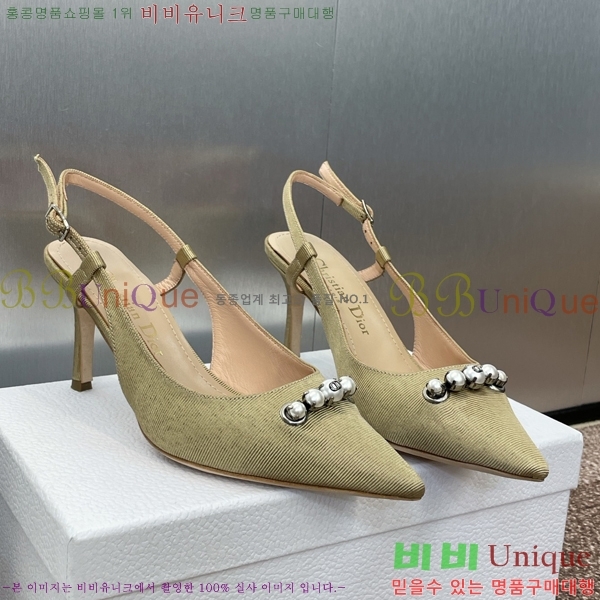     36D2541410-1  7cm