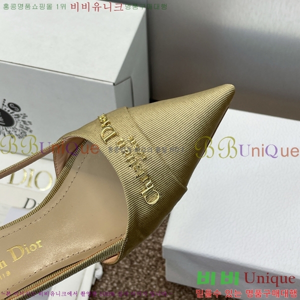  MY Dior   36D254143-4  5cm