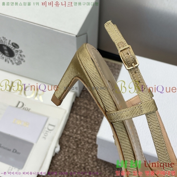  MY Dior   36D254143-4  5cm