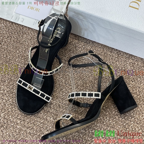    34D254146-1  8cm