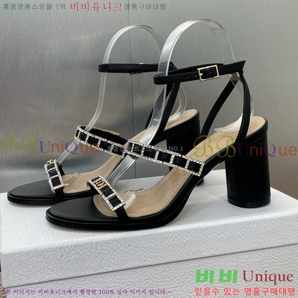    34D254146-3  8cm