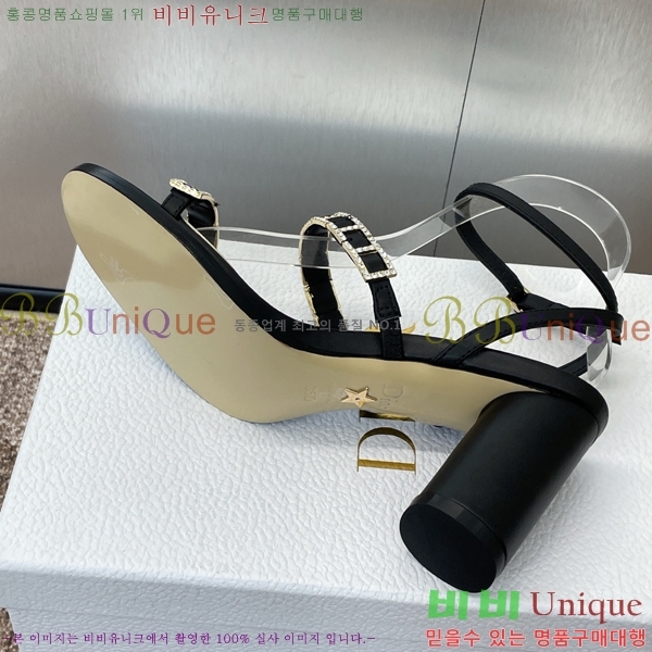    34D254146-3  8cm