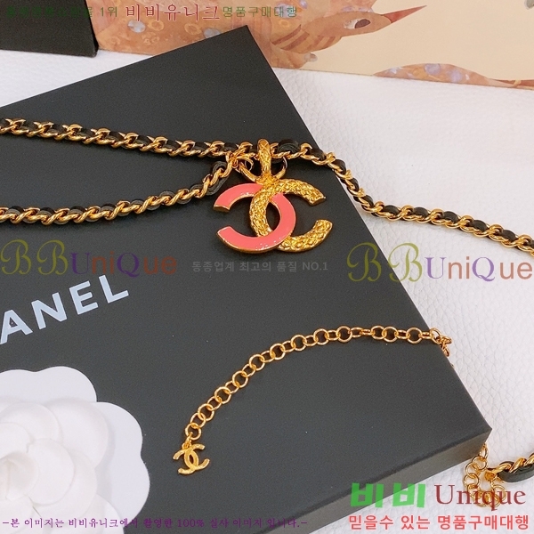 # * ü Ʈ 16CG2541918-2