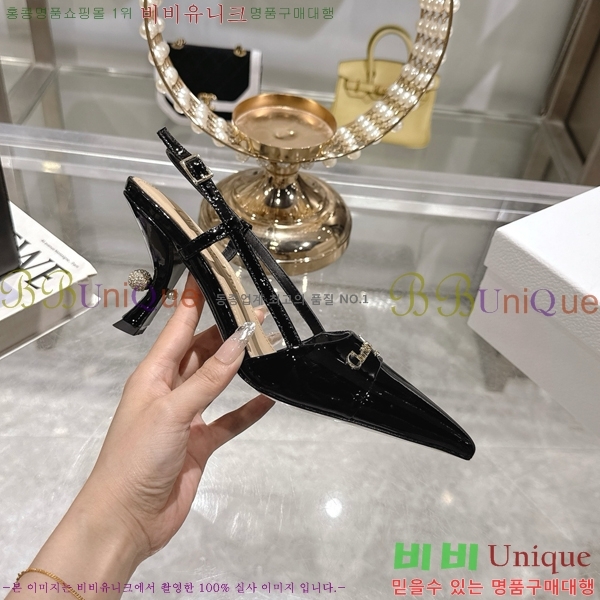     33D25494-3  8cm