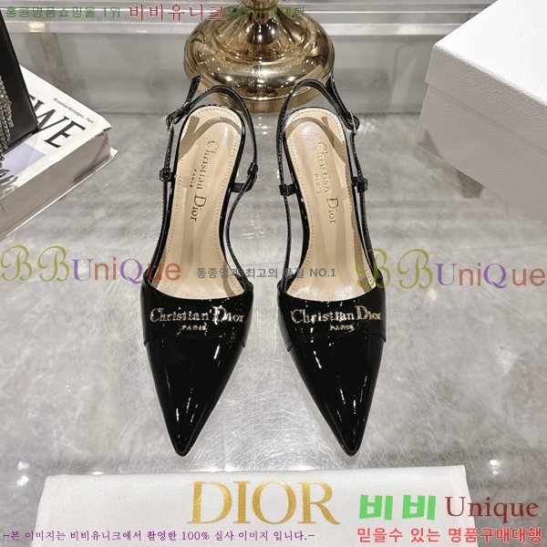     33D25494-3  8cm
